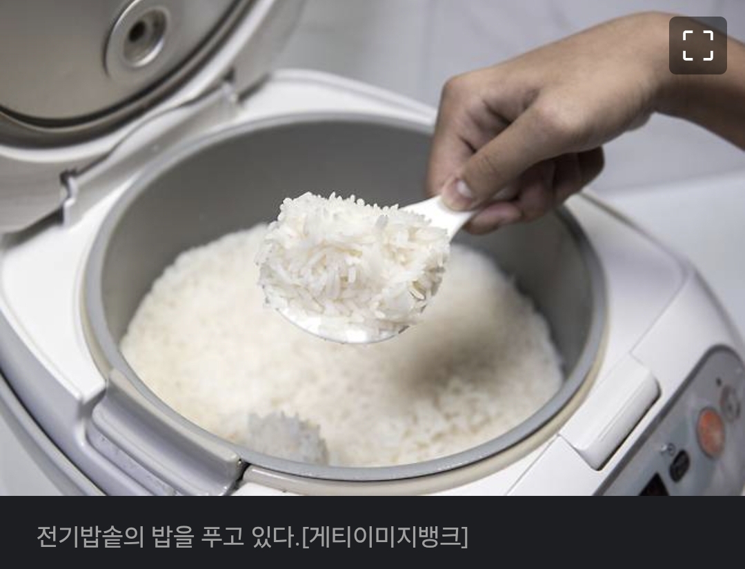 하나로냉동 이미지