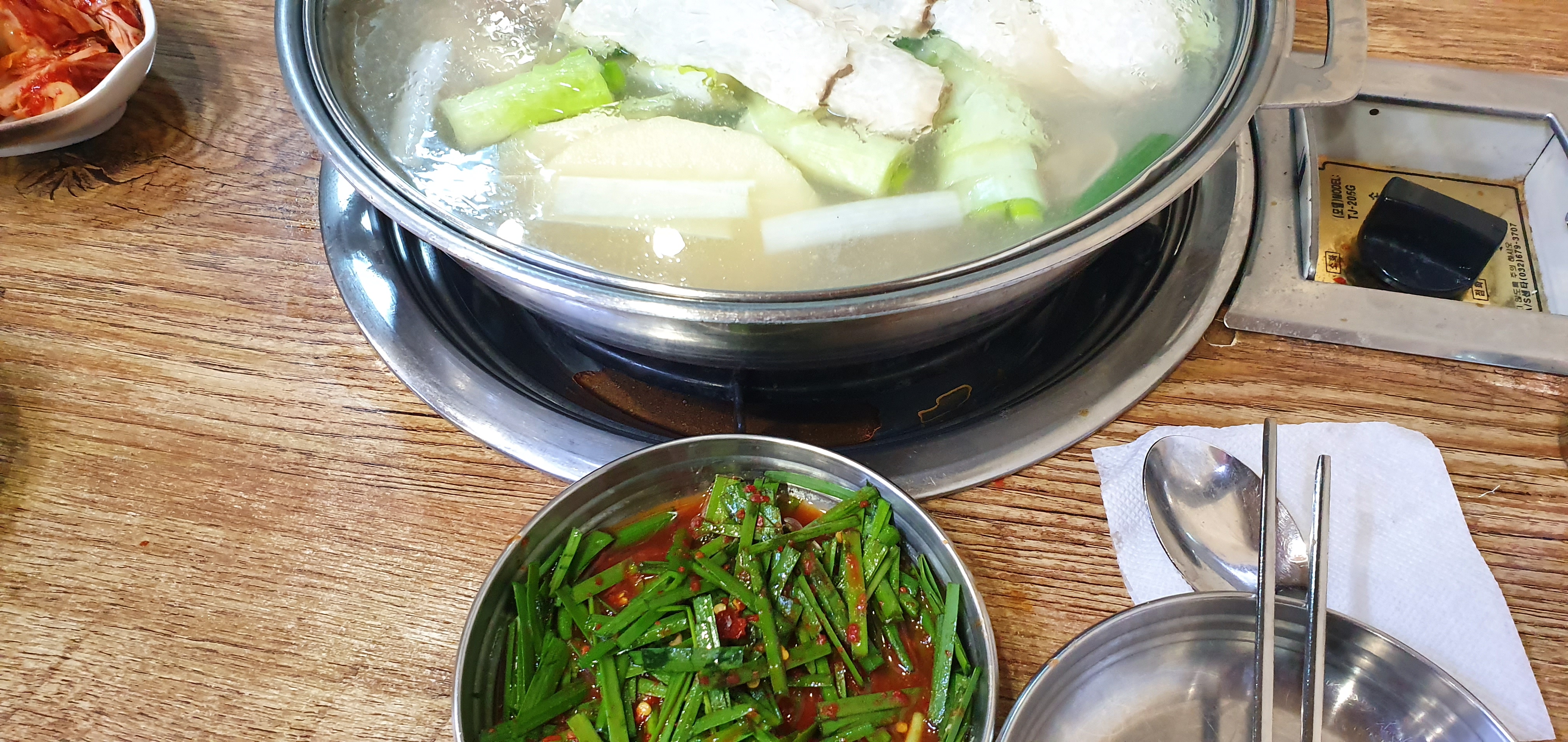 강남구청역 맛집 점심 먹기에 좋은 동대문닭한마리