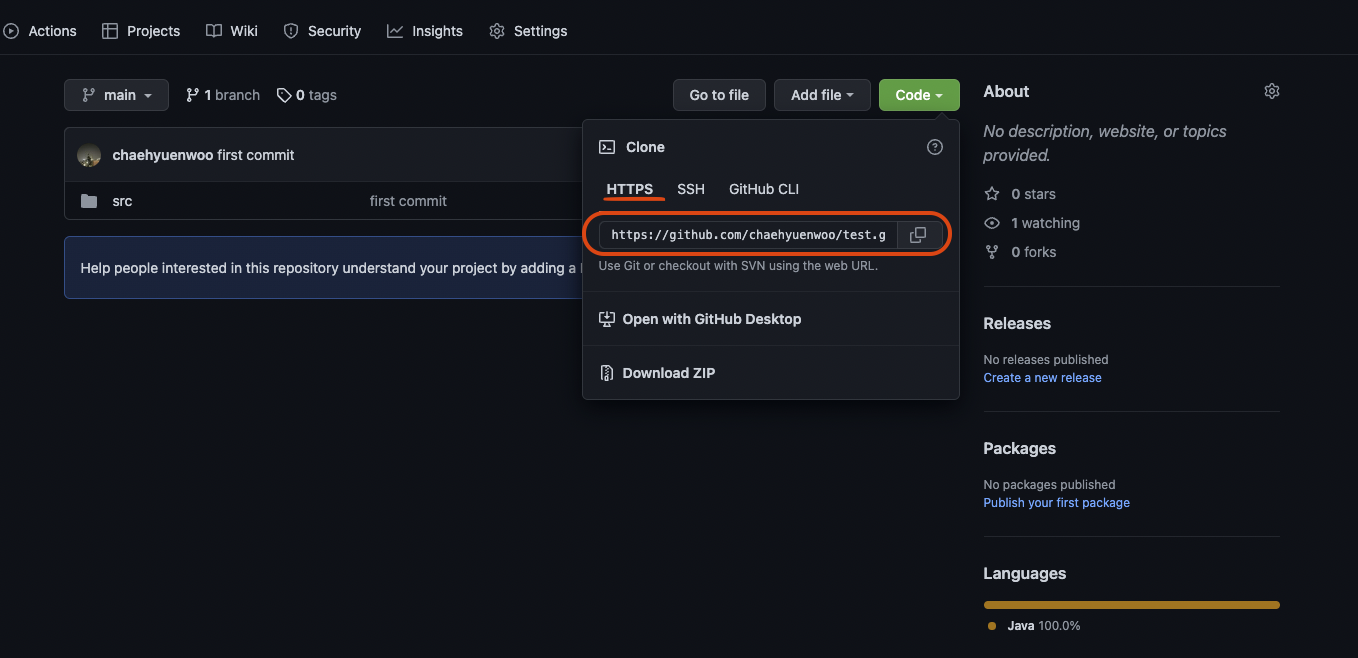 다음으로 자신의 GitHub를 들어가서 빈 repository을 생성 후 HTTPS URL를 복사한다.