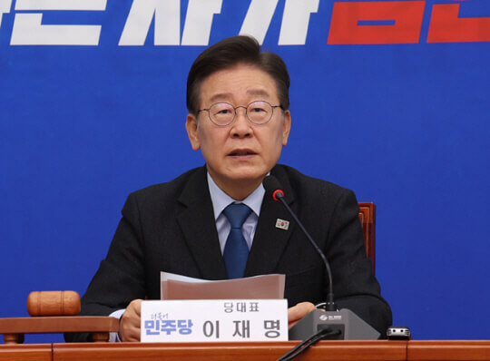 민생지원금_25만원_신청방법