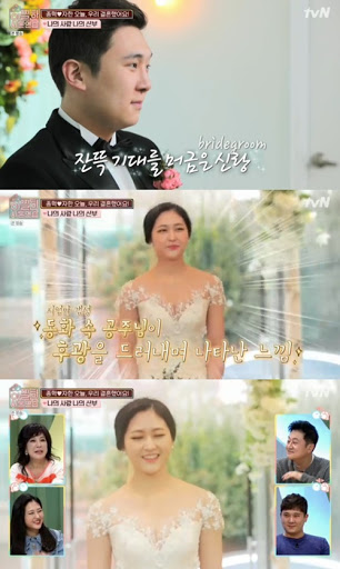 김봉곤 훈장 프로필 나이 딸 아내 서혜란 김봉곤 훈장 프로필 나이 딸 아내 서혜란