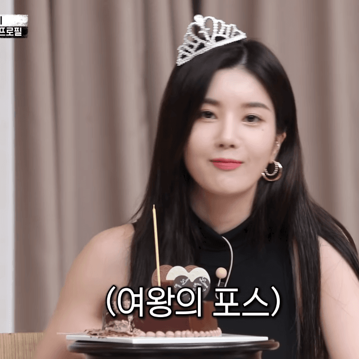  권은비 19호룩 움짤 gif