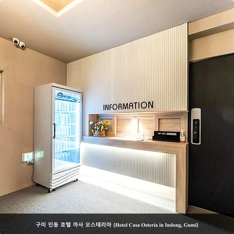 구미 인동 호텔 까사 오스테리아 (Hotel Casa Osteria in Indong, Gumi)_5