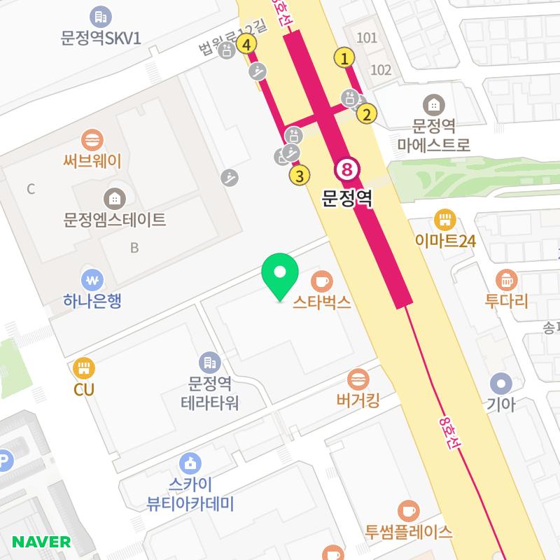 연세필정형외과의원 이미지