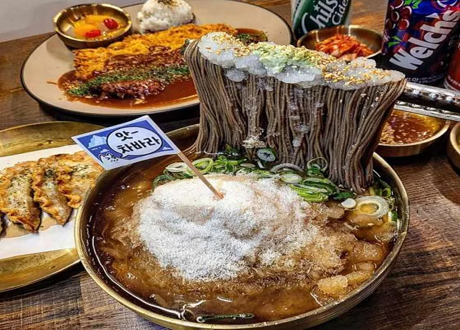 오리엔탈 무거면옥