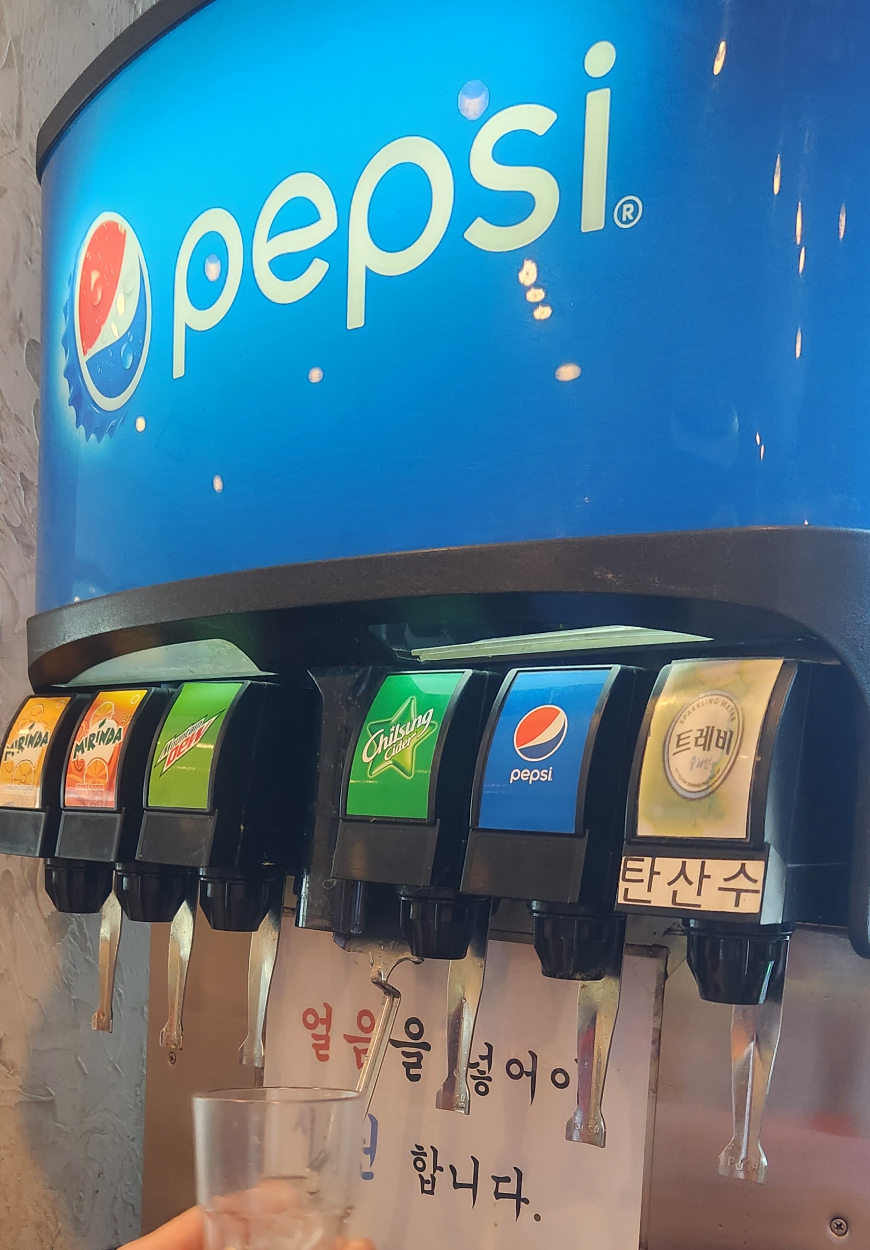 채상궁 이미지