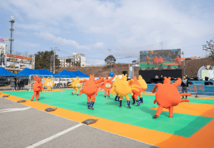 영덕대게축제