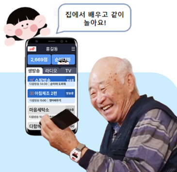 디엔엑스 이미지