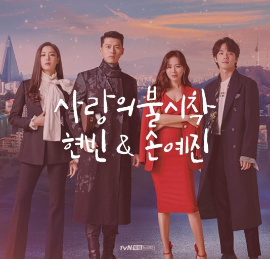  Best 10 Korean Dramas & available on Netflix