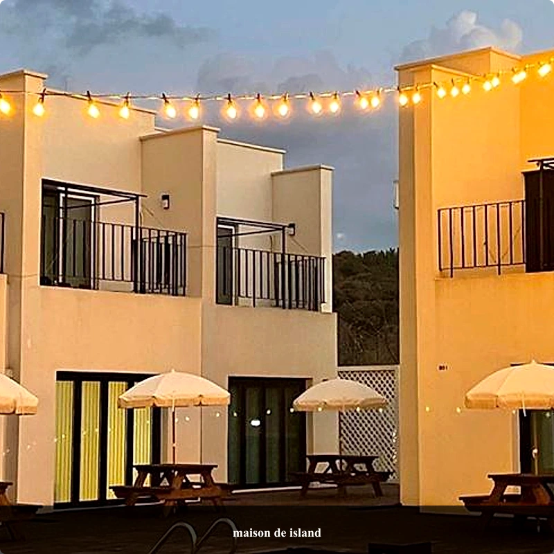 maison de island_1