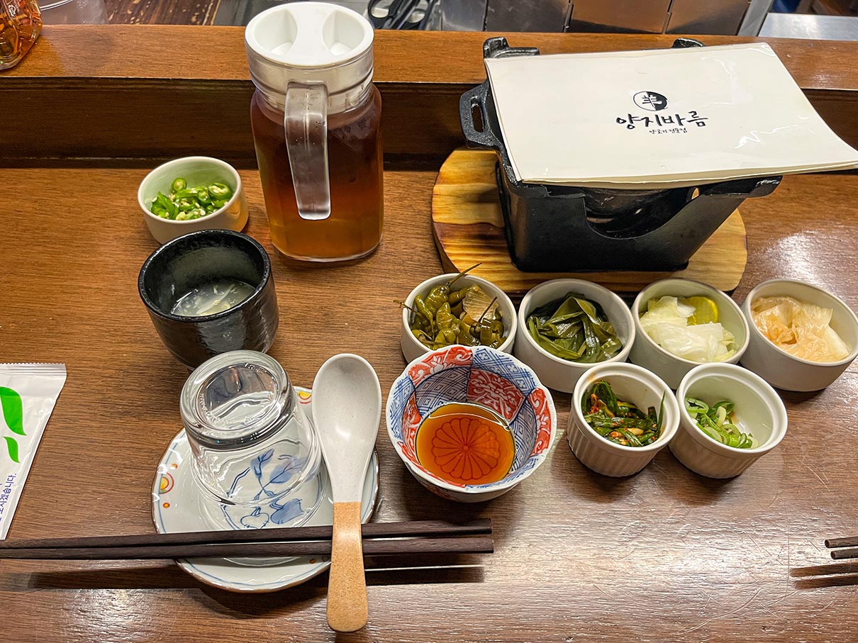 부산 북구 덕천동 술집 양고기 맛집 - 양지바름 - 식사 덕천동 양지바름