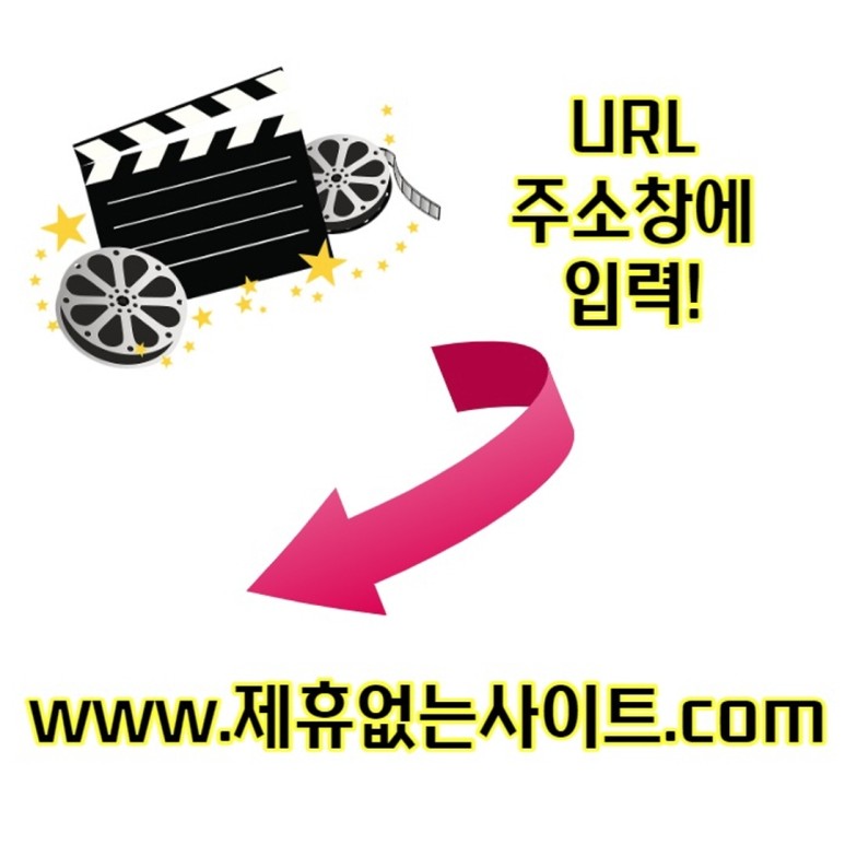 새로운 P2P 다운로드 사이트 순위가 필요합니다! 9