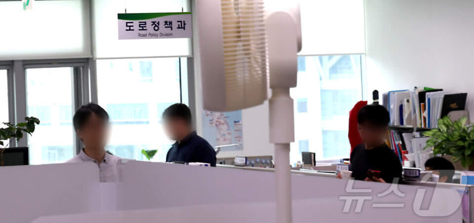 경찰, 양평고속도로 "특혜 의혹" 관련 압수수색