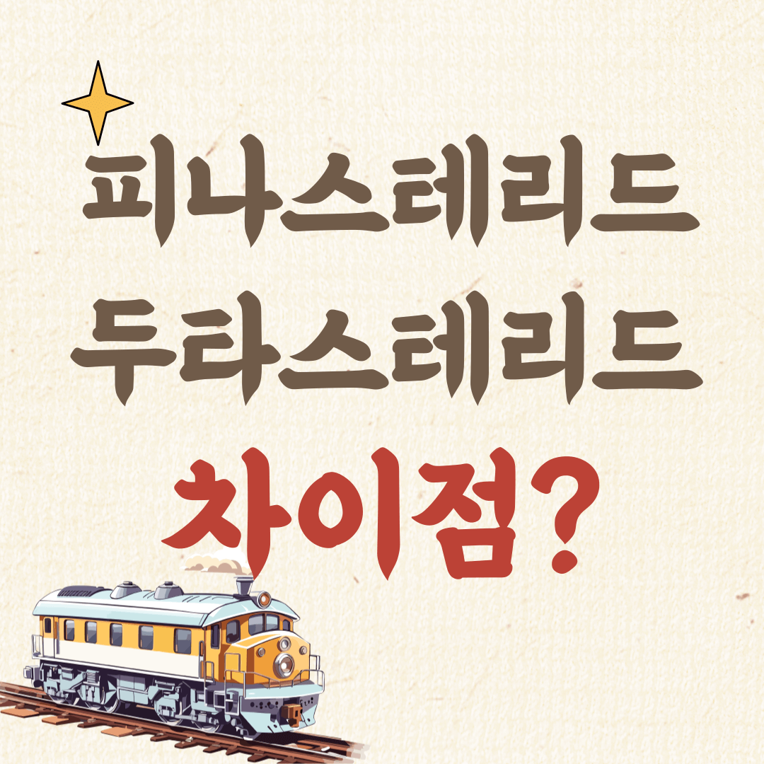 썸네일 입니다.