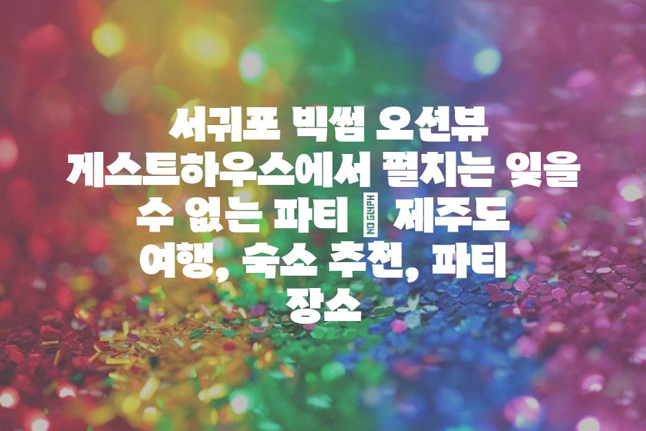 샘플 (16)
