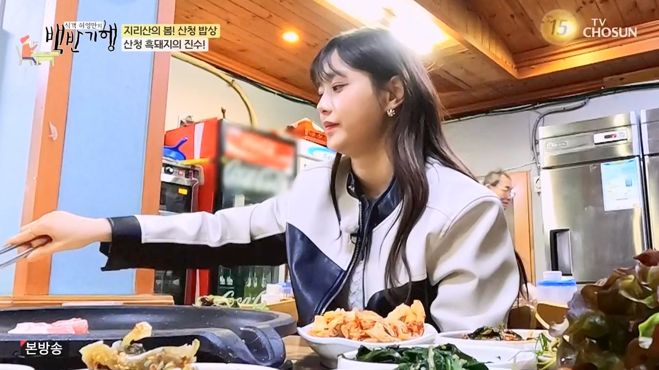 식객 허영만의 백반기행.E241.240332p-NEXT.mp4_20240401_195042.678.jpg