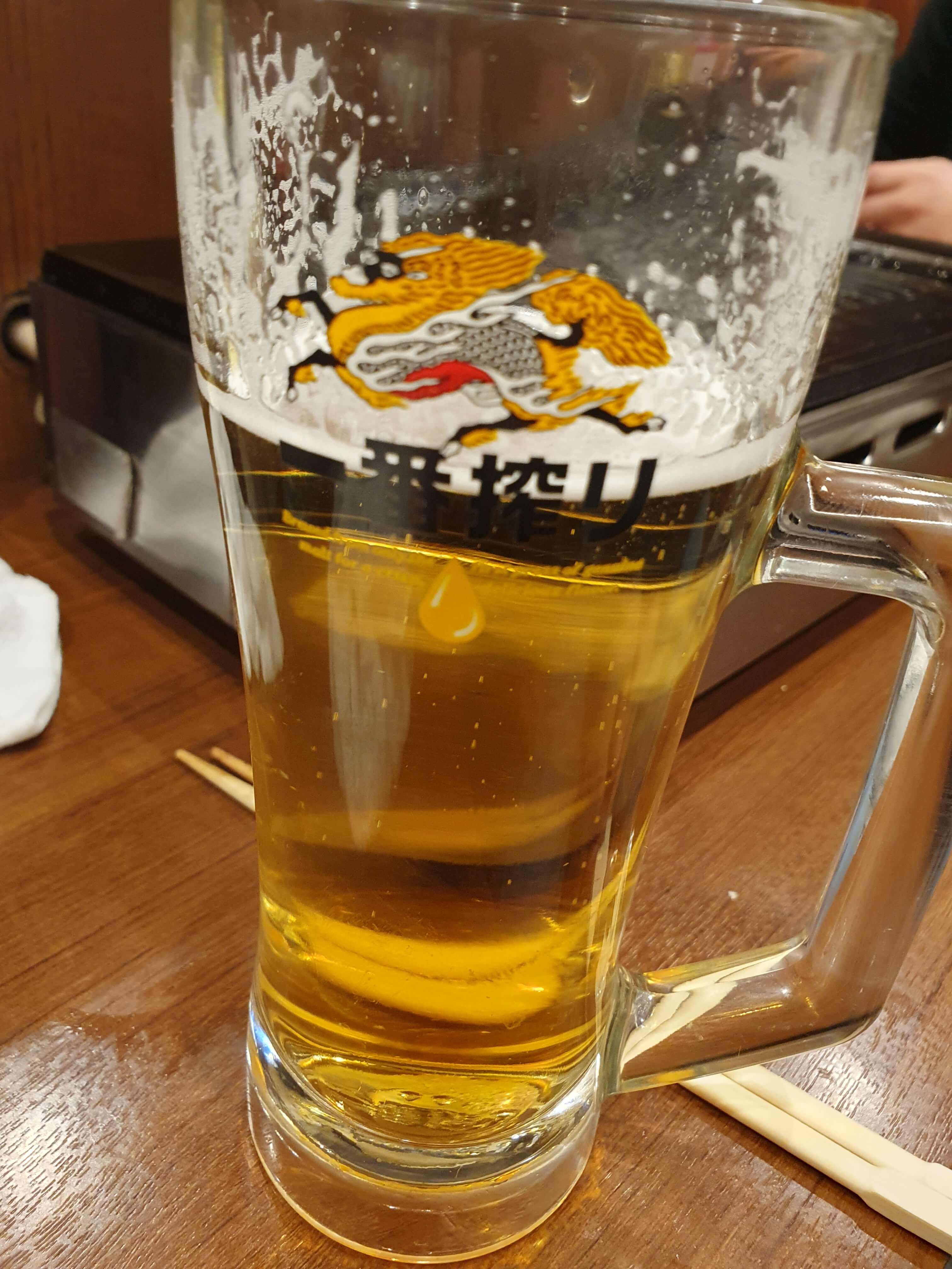 맥주