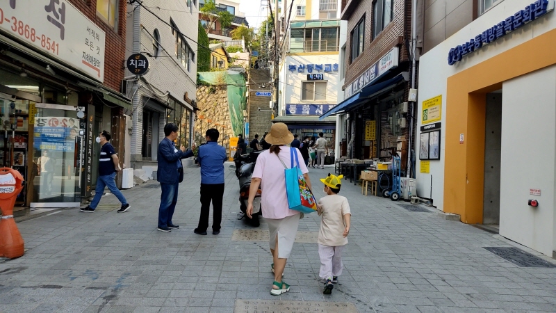 보수동 책방골목