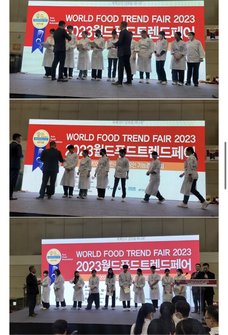 코리아요리아트아카데미 이미지