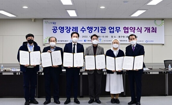 효경라이프 이미지