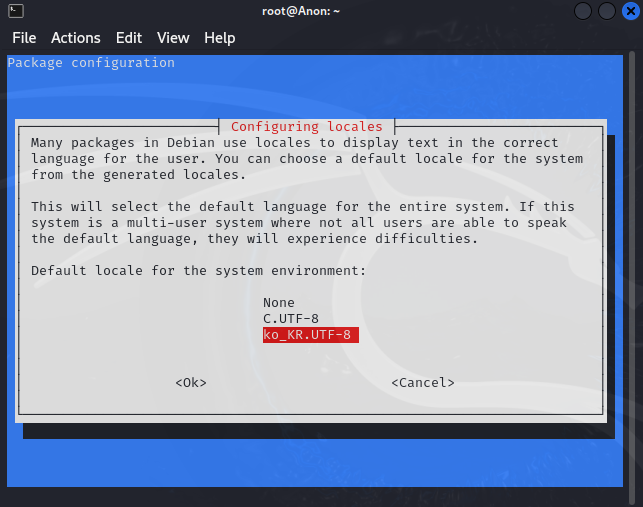 vmware 칼리리눅스 시스템언어 변경