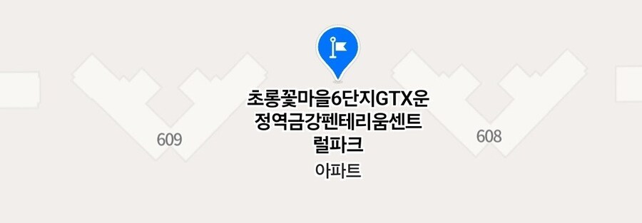 앞으로 택시를 잡을 수도, 택배를 받을 수도 없는 아파트 주소 1티어