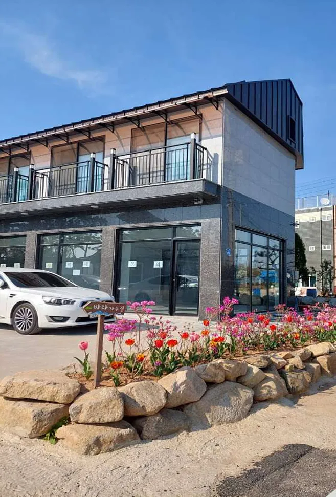 갯마을펜션