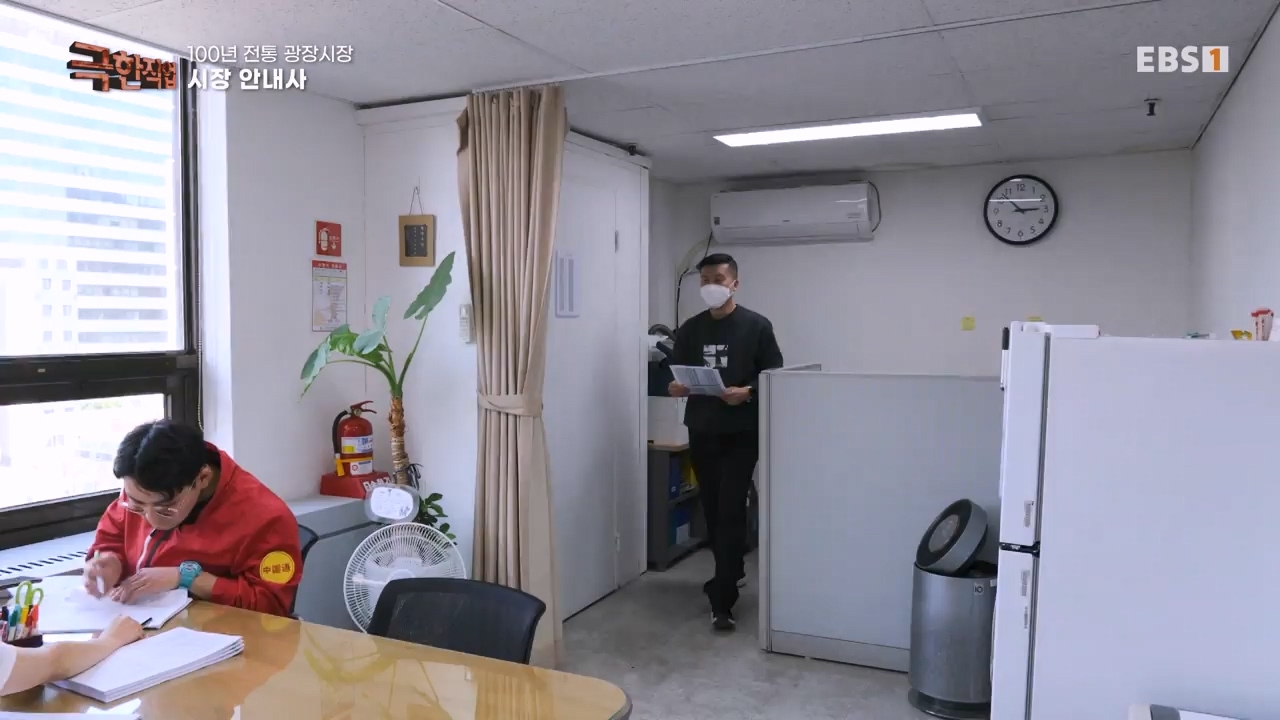 TV - 전 국민의 평생학교 EBS100년 전통 상설시장 광장시장 사람들.mp4_20230522_203947.681.jpg