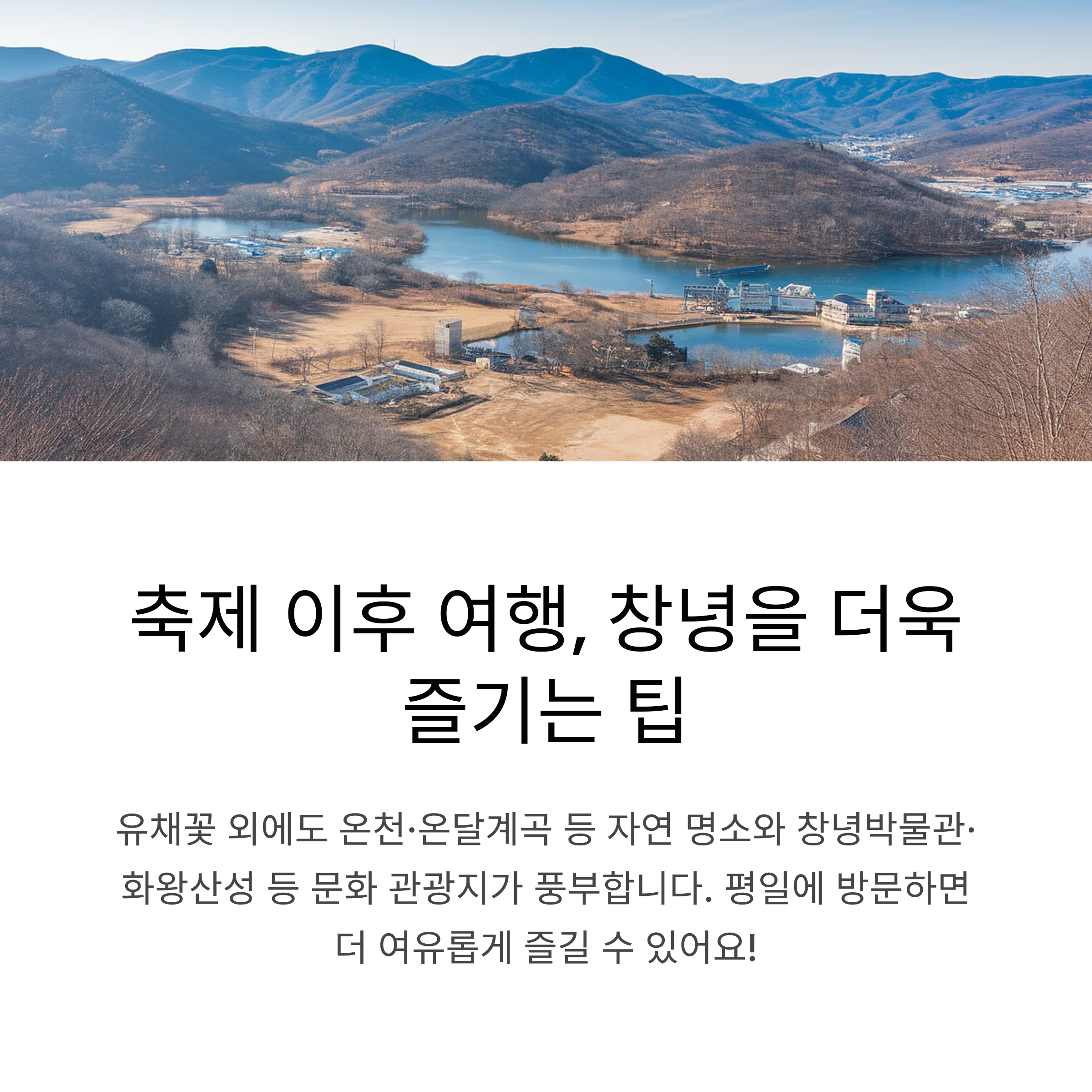 솥바위소고기국밥 이미지
