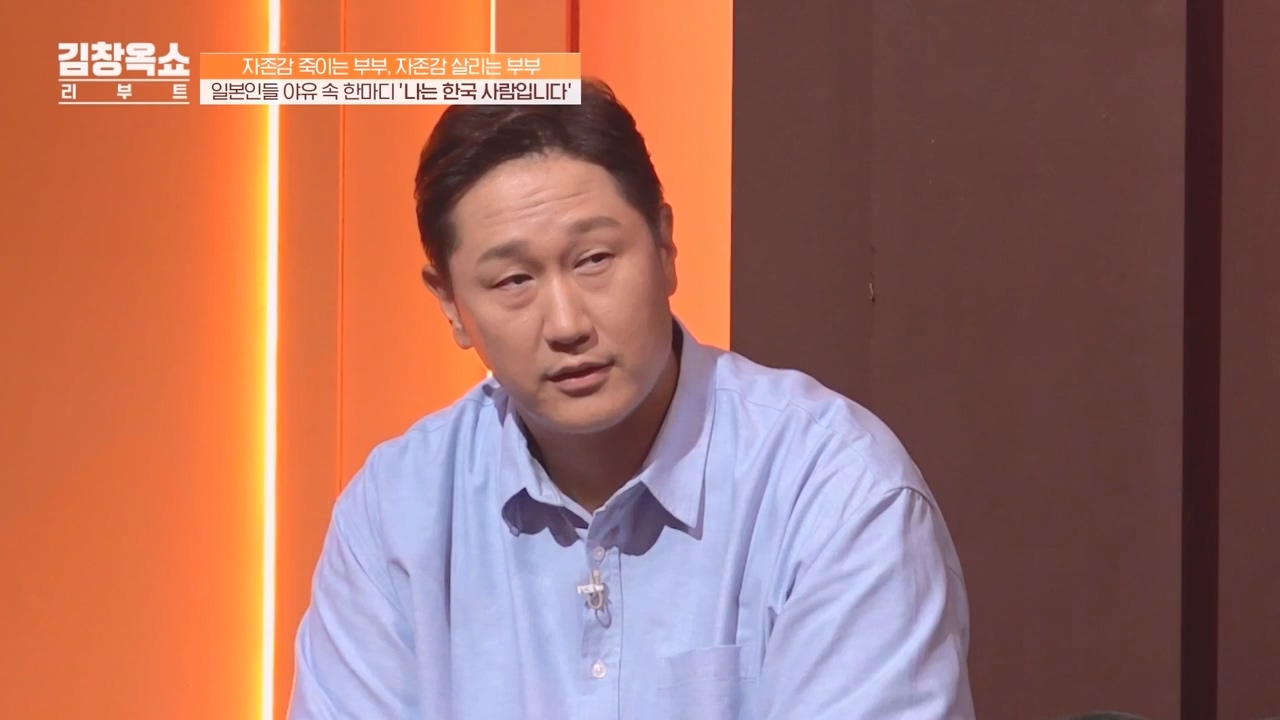 김창옥 쇼 리부트.E02.231002p-NEXT.mp4_20231005_205544.534.jpg
