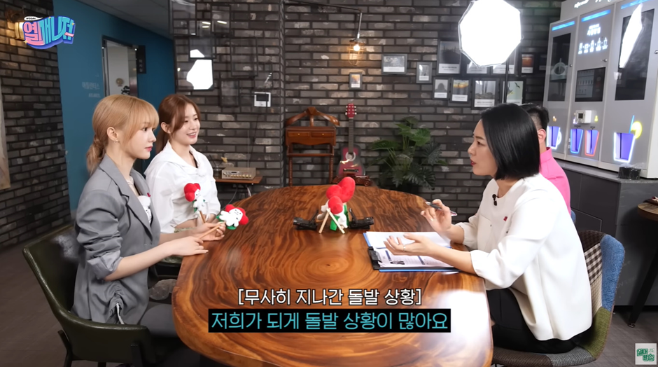 유명 키즈 카페에서 일일 알바하게된 걸그룹 멤버.jpg | 인스티즈