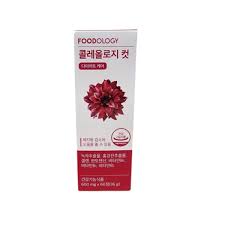 다이어트 보조제 순위 (내돈내산 솔직후기)