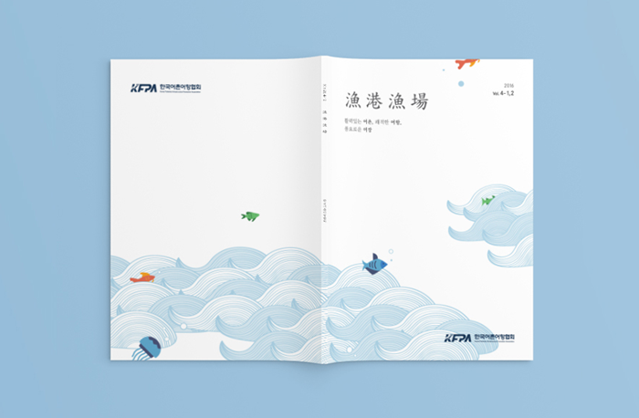 구경하고 제작맡기기! 브로셔디자인샘플 다양하게 5