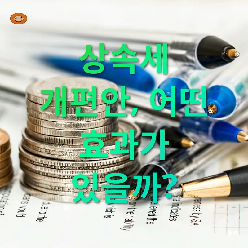 우쿨렐레 배우기_3_subsection