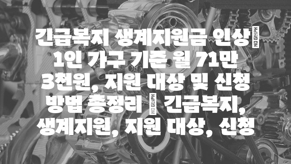 샘플 (59)