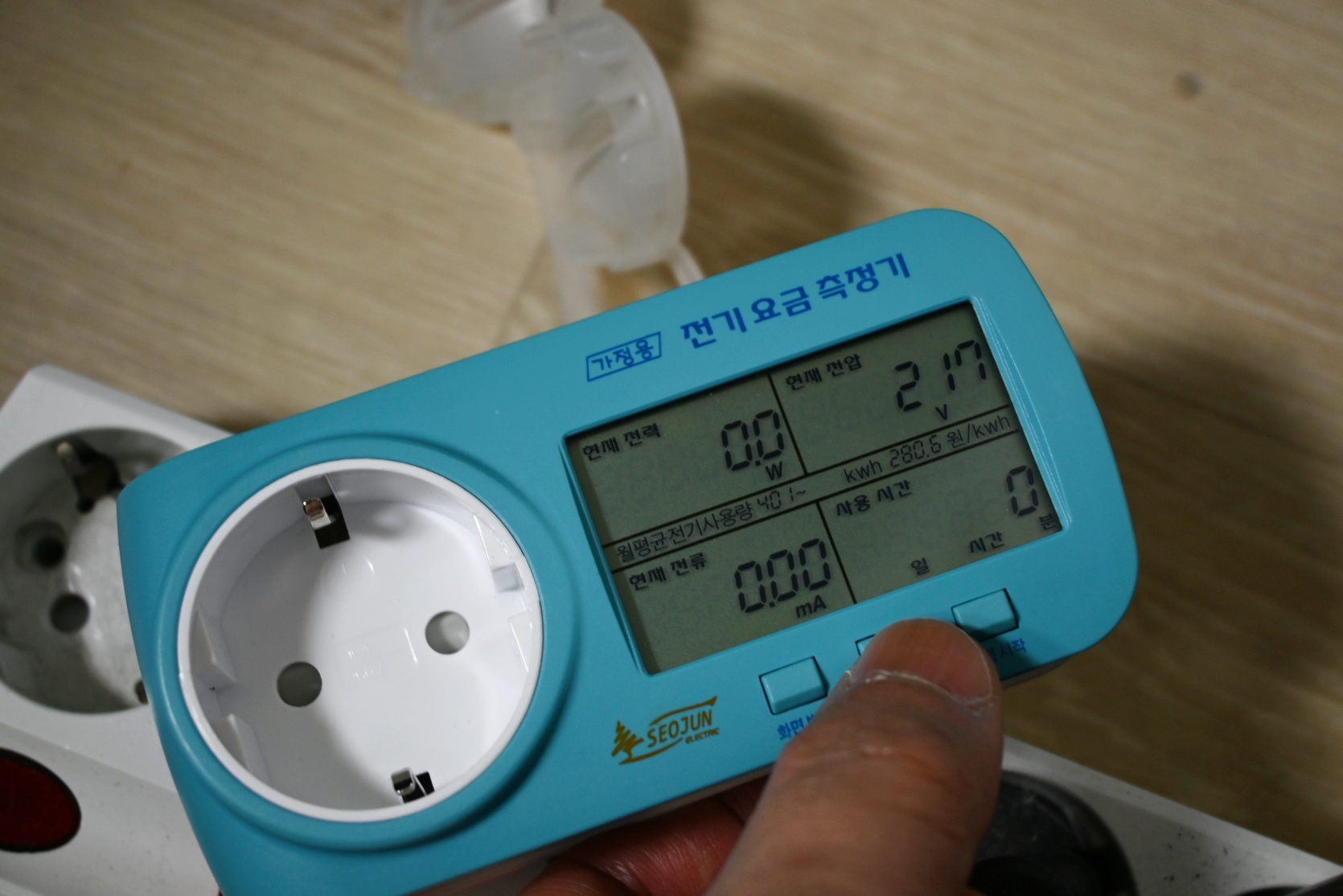서준 전기요금 측정기 리뷰 사진 8