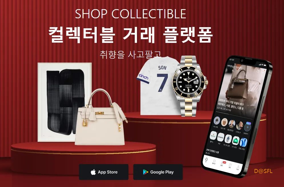 에픽원 살펴보기 3