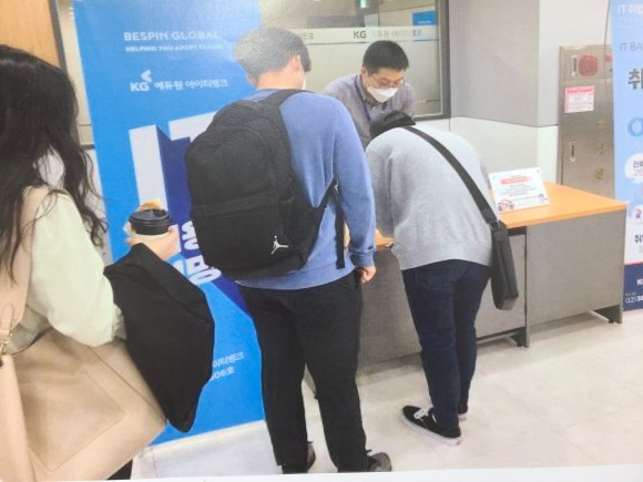 국비지원 취업의 선택과 집중이라는 빅데이터 교육: 8