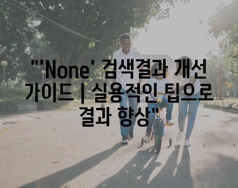 샘플 (26)