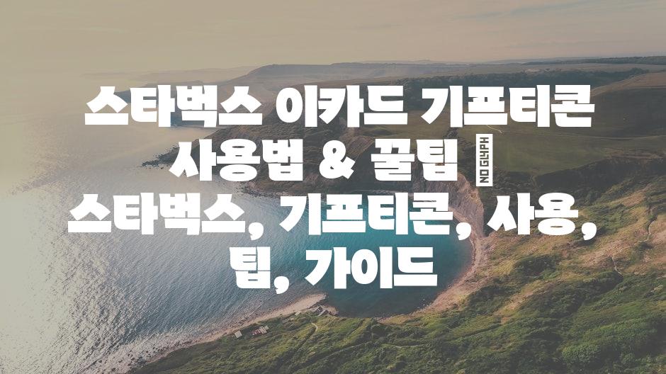 샘플 (11)
