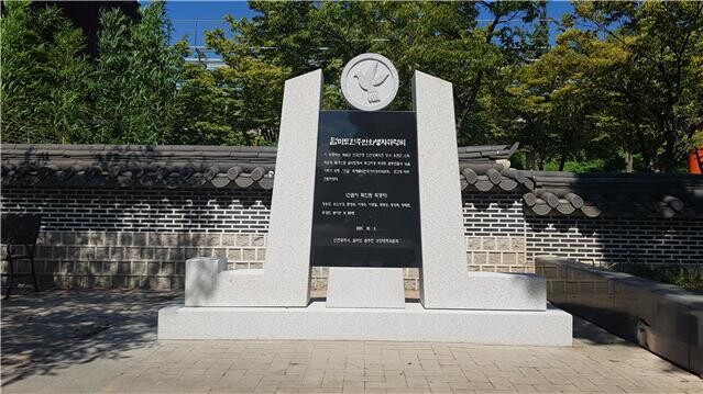  2022.06.26  월미도 다녀온 후기 [6ㆍ25전쟁 인천상륙작전] 호국영웅의 희생을 잊지 말자 <72주년>