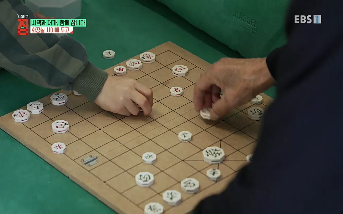 시댁과 처가, 함께 삽니다_ 건축탐구 집_ 220322.mp4_20220324_192123.696.jpg