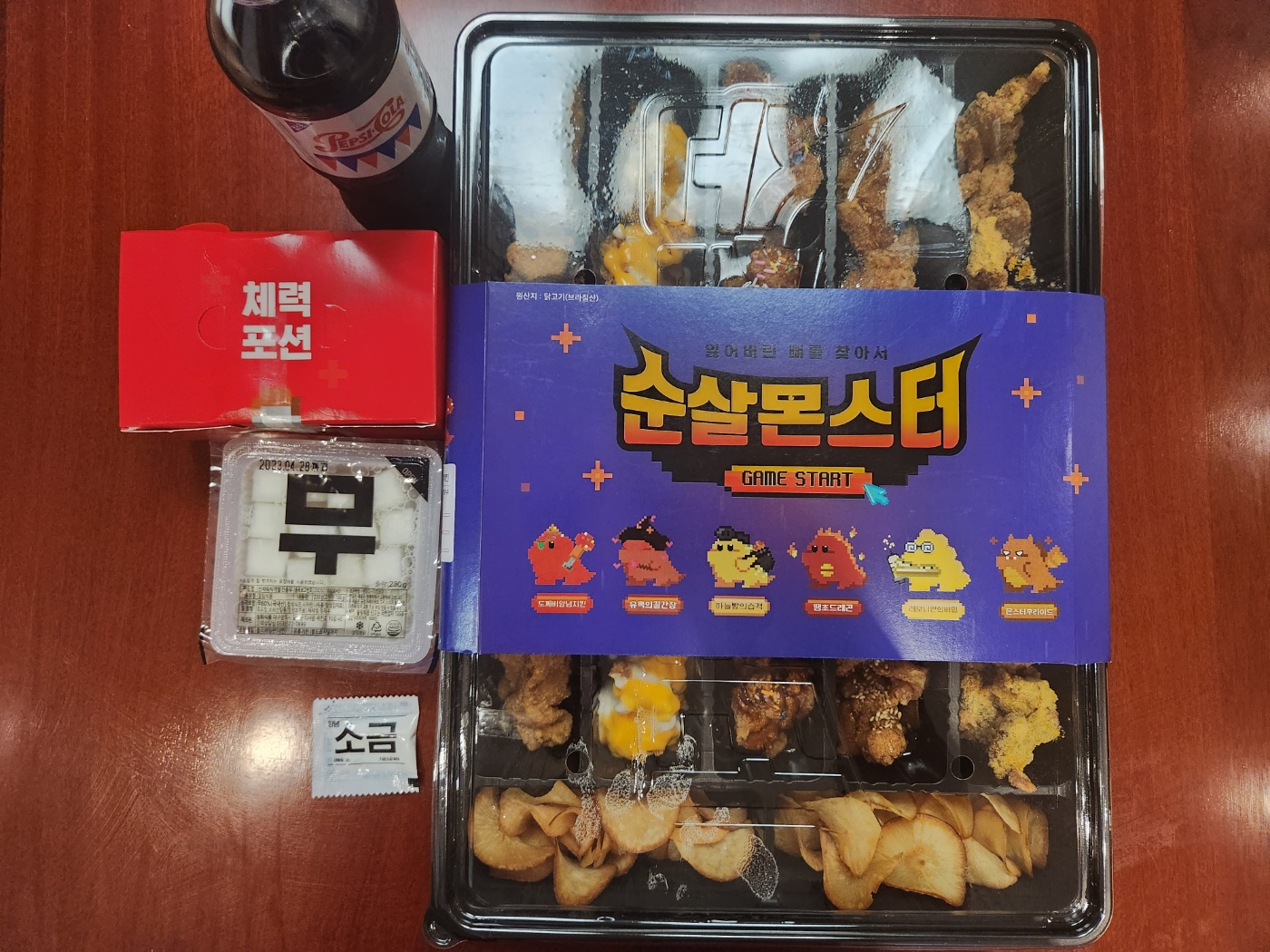 (주)신라외식개발 이미지