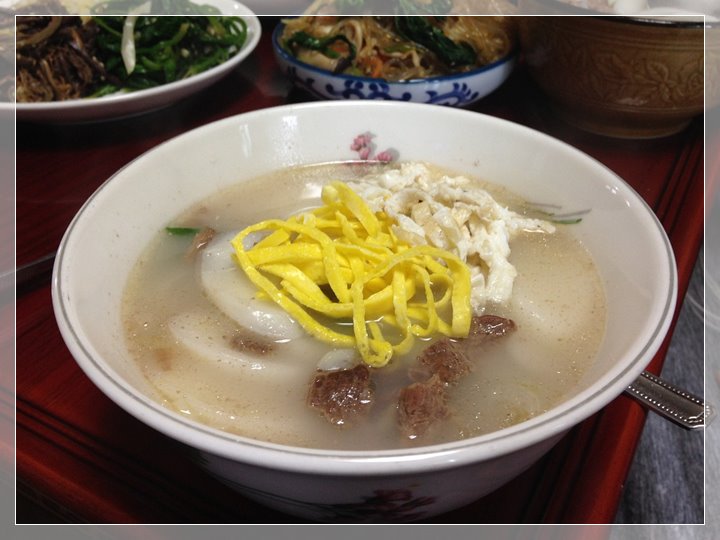 겨울에 먹어야 더 따뜻하고 맛있는 보양 음식 떡국