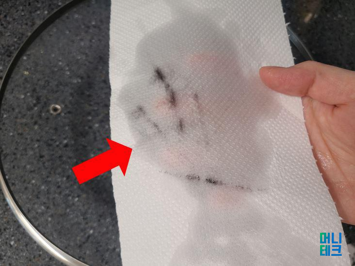  스텐 연마제 제거하는 초간단 방법, 스테인레스 냄비 뚜껑 세척