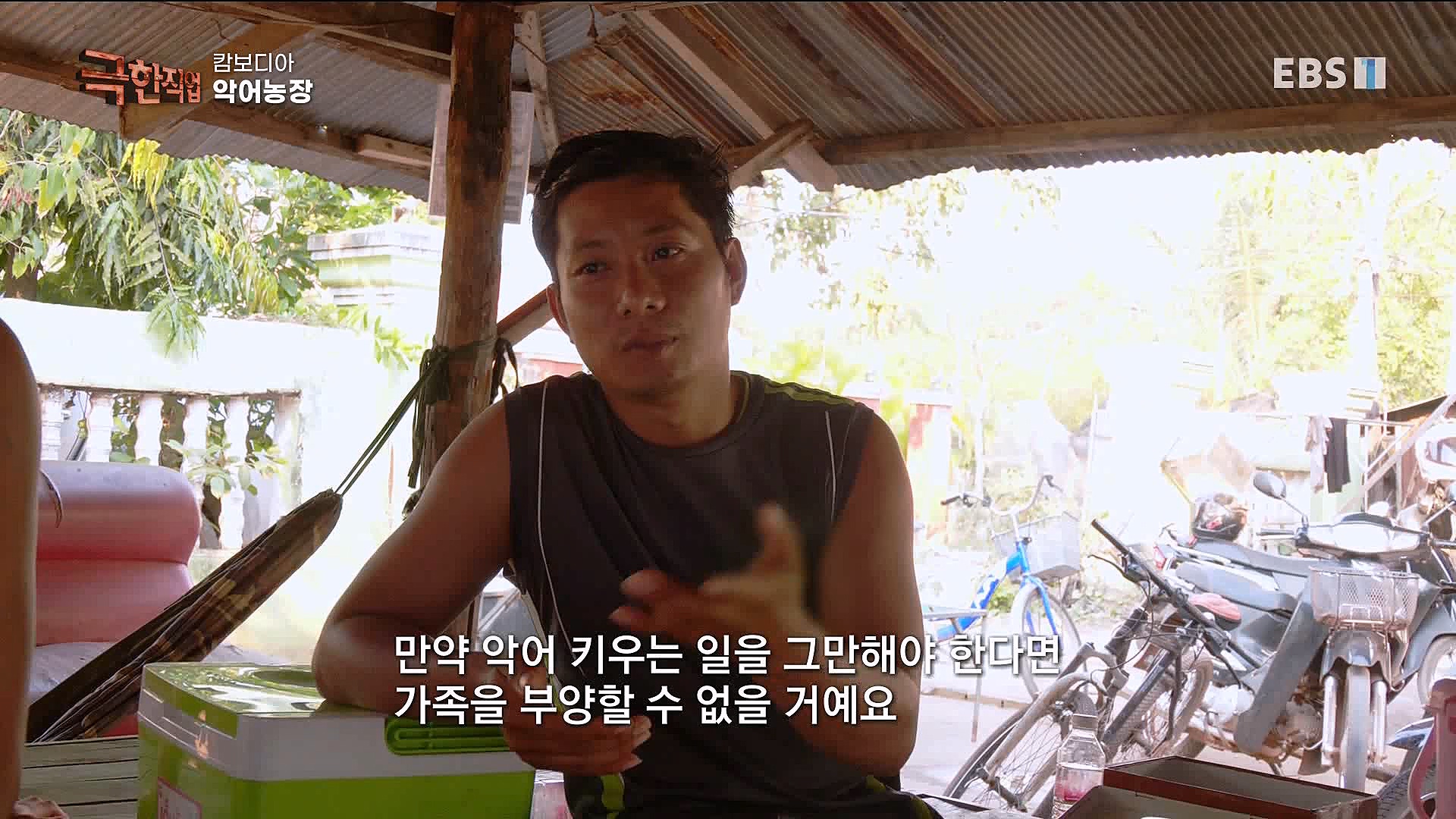 캄보디아 악어농장 230325.mp4_20230327_194958.915.jpg