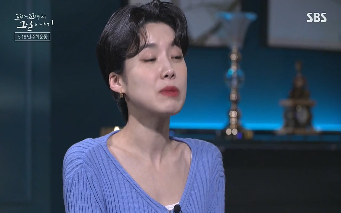 5.18 특집 꼬리에 꼬리를 무는 그날 이야기.E29.220520p-NEXT.mp4_20220520_210859.041.jpg