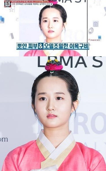 김가연 임요환 재혼과 결혼생활 화제