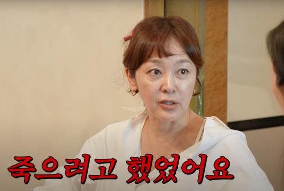 배우 이승연이 위안부 누드 화보 사건 등을 겪을 당시 &quot;죽으려고 했다&quot;면서 심경을 털어놨다. [사진=유튜브 채널 'A급 장영란']