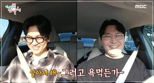 황석희 연봉&middot;집&middot;작업실&middot;AI 활용법&amp;#44; 지금 가장 뜨거운 번역가 이야기